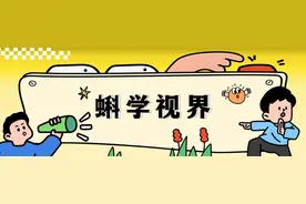 一年只吃两顿饭，半年都在睡大觉，赖床是祖传的？图片