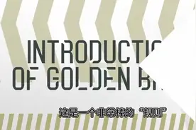 争夺50万美元！丁俊晖、奥沙利文表示自己将是第一个167得主图片