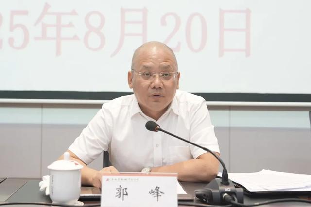 全市文旅融合高质量发展专题培训班举办