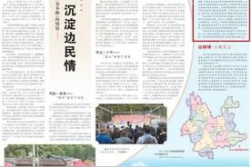 让“边境线”变为“连心线”，人民日报关注云南麻栗坡边贸集市图片