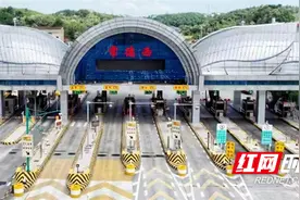 “剪”出精彩！在桃花源遇见古城之美图片