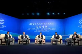 2024世界动力电池大会在宜宾开幕：聚焦创新，共谋高质量发展图片