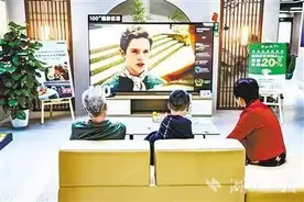 “双11”叠加以旧换新  “国补”为家电消费添把火图片