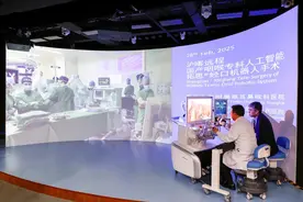 科创未来丨畅想未来医疗：机器人会成为“主刀”吗？图片