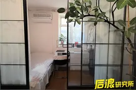 35万首付在北京买房，北漂抄底「超级老破小」图片