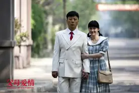 “重温经典”频道春节期间将播出电视剧《父母爱情》等作品图片