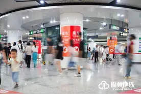 福州地铁重要通知！图片