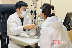 23岁女子“感冒”3天险失明，眼科医生揪出隐匿致盲免疫疾病图片