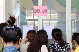 乐山城区14所公办幼儿园招生：6所“摇号”，8所直接录取暂未录满图片