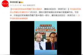 印度退役军官妄称西藏不是中国的，遭高志凯怒怼图片