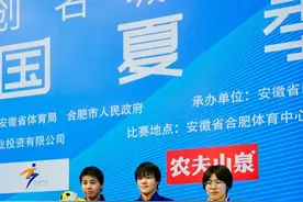 全国夏季游泳锦标赛收官，武汉选手五金五银三铜，杨佩琪独揽四金图片