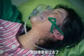 产妇分娩时脸上惊现恐怖血点，背后真相是……图片