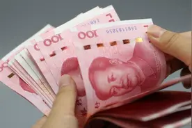 部分省份上调最低工资标准，江苏浙江月最低工资标准超两千、增幅约9%图片