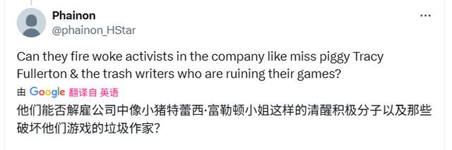 《最终幻想14》资料片失败 SE网游利润暴跌45%