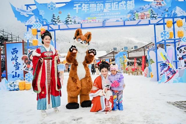 超多！超好玩！大邑最全元旦活动指南来了