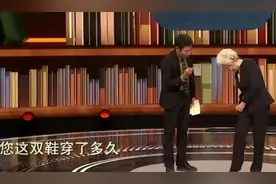 热闻|院士演讲鞋底老化掉渣，以为自己出了“洋相”，网友却流下眼泪……图片