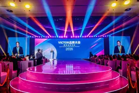 雅思组合再度合体，逐梦全新赛场图片