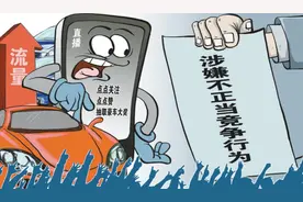 抽奖送车的公正性如何保证？专家解析抽奖送车套圈套豪车活动背后法律问题图片