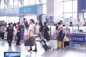 暑运以来铁路发送儿童旅客5512.6万人次 儿童票几岁能买？怎么买？图片