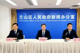 兰山区新增经营主体5万余家 总量全市第一图片