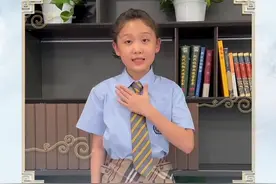 中华经典诵读大会海选作品丨内蒙古小学生朗诵《永远的九岁》图片
