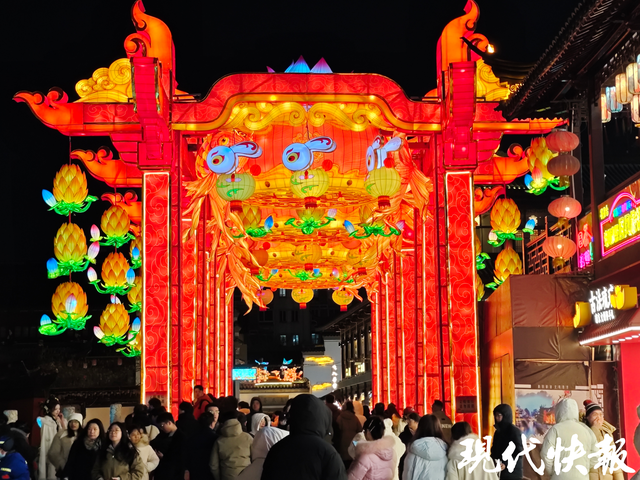 “马”来赏灯！第40届秦淮灯会亮了，全球联动“世界共此光”