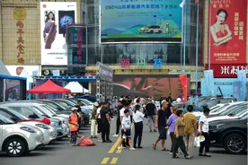 补贴已到账！山东汽车“以旧换新”政策直惠消费者图片