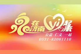 警号011559：多走一步！遇小案也像办大案般重视 | 警察故事图片