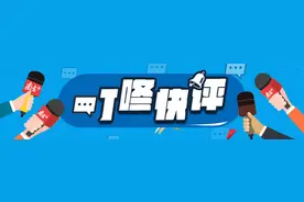 穿警服直播被拘，法律不会配合“嘎子哥”的表演图片