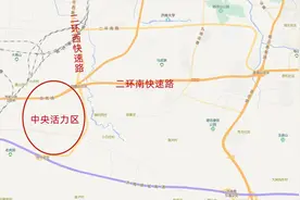 济南市中区的心头肉，中央活力区，如何破局？图片