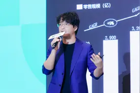 益生菌受关注：双11增速超70%  菌株、成分进入关联搜索词图片