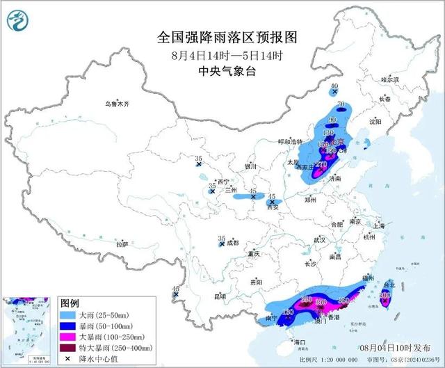 北京：非必要不外出，非必要不到岗上班！