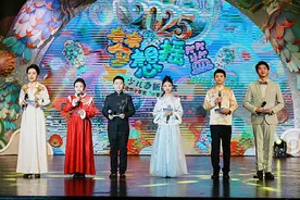 重庆市少年宫举行2025年“梦想摇篮”少儿迎新晚会图片