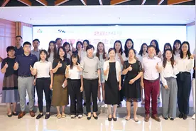 滴！松山湖“体验卡”，暑期实习港澳台大学生“刷新认知”图片