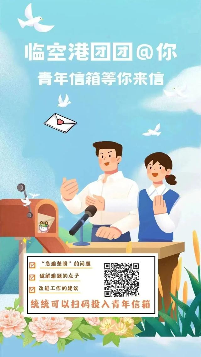 网谷青年交友圈第七场|100人成团，在徒步中解锁同频友谊～