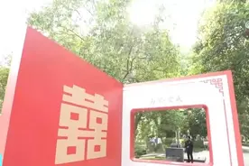 婚姻登记“全国通办”落地实施 多地婚姻登记处服务升级新人盈门图片