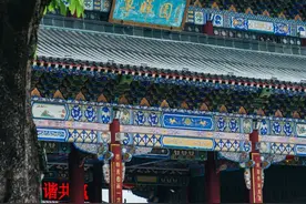 就在城轨站附近！东莞这个宝藏景区即将免费开放！图片