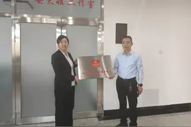 全市首个县级12338妇联维权服务中心成立图片