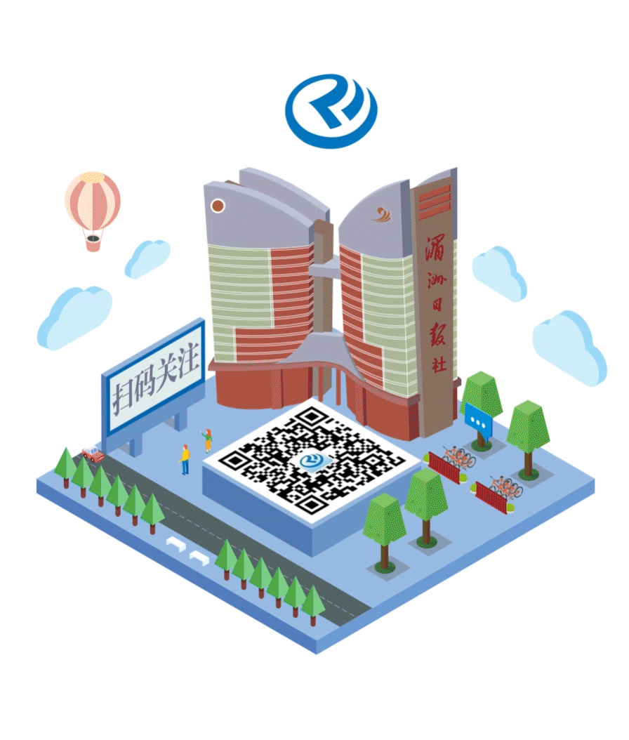 刚刚，莆田下霜了！