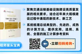 北京增发2万个新能源小客车指标！面向无车家庭图片