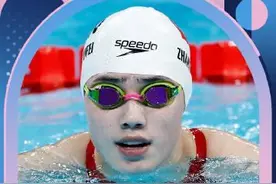 热闻|六个项目，六枚奖牌，没下过领奖台的“劳模”张雨霏：想去洛杉矶奥运会图片