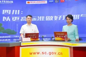 雨还要下！“涝重于旱”的主汛期该如何应对？四川省气象局官方回应图片