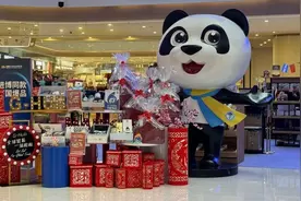 还在为春节伴手礼发愁吗？来这里买进博会“明星展品”图片