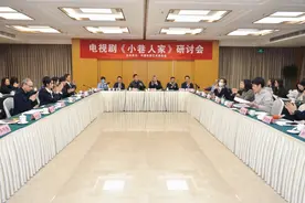《小巷人家》：这部“电子棉袄”，再现了一段温情的旧日时光图片