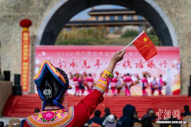 四川茂县：精彩文化活动庆羌年