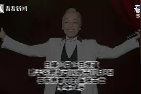 日本“国宝级”歌手谷村新司辞世图片