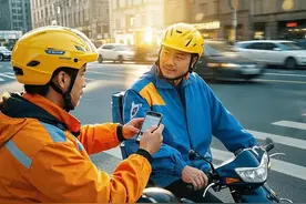 山东外卖骑手“上社保” 咋安排？一文读懂参保门道图片