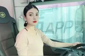 27岁卡车女司机月入3万！她说，今年春节……图片