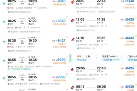 海南出岛一票难求，“要不要建琼州海峡跨海通道”的呼声热度再起图片