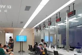 首批有效期20年第二代居民身份证陆续到期 | 一文梳理换领新证注意事项图片